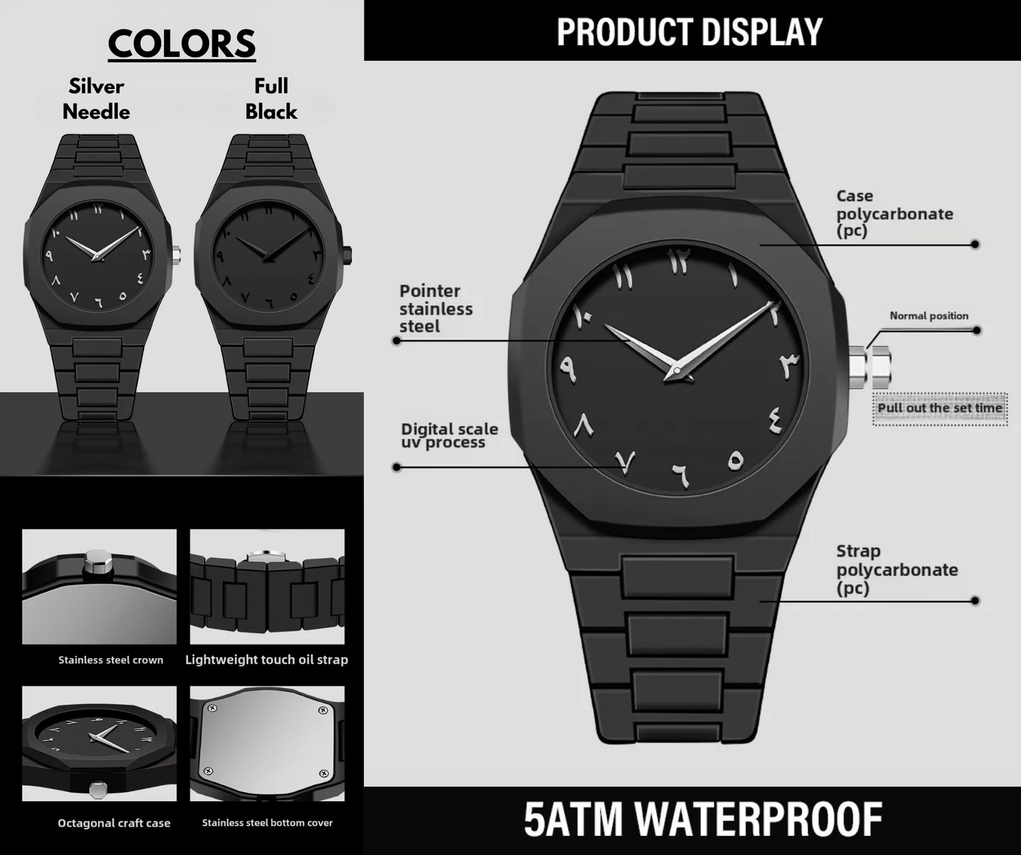 Arabic Aura Watch